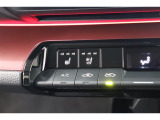 シートヒータとシートベンチレーションを装備しています。