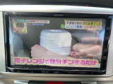 地デジもご覧いただけます☆