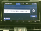 Bluetooth接続で、お好みの音楽をワイヤレスで楽しめます。スマートフォン連携で、ハンズフリー操作も可能です。