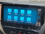 様々なアイコンがわかりやすく配置。タブレットの様です!!