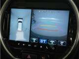 ◆全周囲カメラシステム◆運転席から見えにくい後方などをナビ画面で確認でき運転を支援するシステムです!