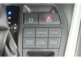 電動パーキングブレーキを搭載。スイッチ操作でパーキングブレーキを作動・解除することが可能です。
