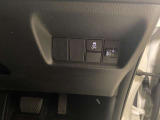 お電話でのお問い合わせはフリーダイヤルでどうぞ!お待ちしております。