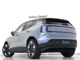 【EX30】コンパクトなパッケージに収められた電気自動車ならではのハイパフォーマンス。ボルボに乗る人だけでなく周囲の人びとも守る先進の安全・運転支援機能を標準装備しています。