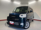 こんにちは!愛媛ダイハツです。弊社のお車をご覧いただき、ありがとうございます☆