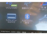 ブルーツース対応ナビ