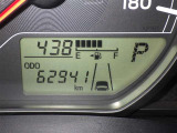 撮影時の走行距離です。