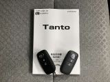 中古車は一物一価、同じようなお車でも、整備状況、外内装の状態など様々です。