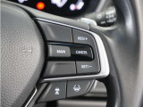 ◆アダプティブクルーズコントロール◆予め設定した車速内でクルマが自動的に加減速。前走車との適切な車間距離を維持しながら追従走行します。【LKAS】車線維持支援システムでステアリング操作を支援。
