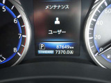 車輌状態等に関するご質問、ご要望は(b-connection@dune.ocn.ne.jp)またはお電話(025-370-1200)までお気軽にお問合せ下さい♪