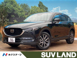 BOSEサウンドシステム 全周囲カメラ ブラインドスポットモニター