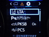 駐車時などの衝突の回避や軽減を図る駐車支援システム【PKSB】で安心をサポート。