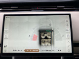 車内空間も快適にモニタリング出来ます。