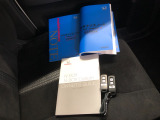 【書類】取扱説明書なども付いています!