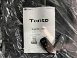 より多くの一般の方へ車を届けれればと思っておりますので同業者様への販売は極力控えさせて頂いております。ご了承下さい。