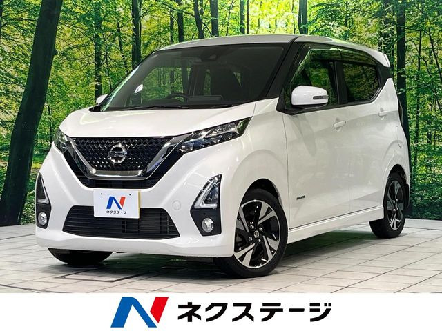 デイズ ハイウェイスター Gターボ 