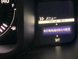 ◇先行車発進お知らせ機能◇停車中に先行車が発進したことを知らせる機能です。