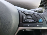 プロパイロット 設定された速度を保ち、車間距離レーダーによって車間距離もキープ、車線逸脱も補正します。※あくまでも補助機能です