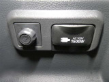 100Vの電源が取れますから、車内または屋外での家電の使用ができて便利です。