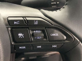 クルーズコントロール装備 アクセルを踏むことなく車速を一定キープ。高速道路も楽々走行出来ます。