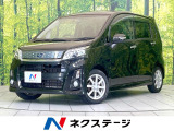 禁煙車 純正SDナビ バックカメラ ドラレコ スマートキー HIDヘッド