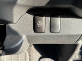 ご覧いただきありがとうございます!車両販売以外でも一般整備や板金など幅広く行っておりますのでお車の事でお悩みの際はお気軽にお問合せ下さい!