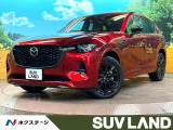 4WD ディーゼル(軽油) 全周囲カメラ BOSEサウンド 衝突被害軽減