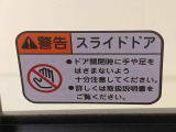 全ての車両に除菌・消臭システム「ワンダークリーン」を施行済みです。シートの表面はもちろん、後ろの席や足元も徹底的に除菌しております。