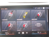 BMWは、ミリ波レーダーとカメラを組み合わせて前方の車両や障害物を検知し、警告&rarr;制動&rarr;ステアリング介入まで行う高度な安全機能です。特にブレーキ+ステアリングの両方で回避を支援する点がBMWの大きな特徴です