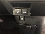 気になる点がございましたら、お電話・メールなど、お気軽にご連絡ください