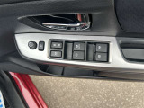 ゆったりと広い店内で、お車の悩みや各種相談を承ります。