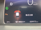 お車のご契約は、長野県の東北信にお住まいの方に限定を致しております。
