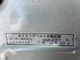 タイミングベルト100800km交換