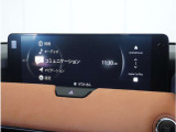 【純正マツダコネクトナビ】美しい地図画面と簡単操作が特徴です。手元のコマンダーで操作が可能なので入力や操作も便利ですね!各種車両設定や車両情報を確認することも可能です。