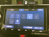 多彩なソースからお好みの音楽を楽しめます。ラジオ、CD、USBメモリなど、様々なメディアに対応したオーディオシステムを搭載。