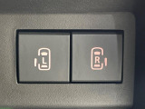 【両側パワースライドドア】スマートキーや運転席のスイッチで後席両側スライドドアの開閉が可能♪電動だから力を入れてドアを開ける必要が無く、小さなお子様でも簡単に開け閉めでき快適です♪