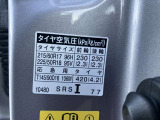 標準タイヤサイズです。ご参考に!