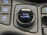 【電気式4WDシステム(E-Four)】E-Four搭載!雪道などの滑りやすい路面でも安心して走行できます。