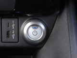 パワースイッチ(スイッチ照明付)です。車内にインテリジェントキーがあれば、キーを差し込まなくてもワンプッシュで、スムーズにスタート/ストップが行えます。