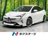 モデリスタエアロ 純正9型ナビ バックカメラ 禁煙車 衝突軽減装置