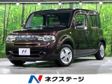 純正HDDナビ バックカメラ 禁煙車 ドラレコ スマートキー ETC C