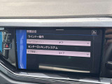 ウインドー操作やセンターロッキングなど、車両の開閉に関する機能もディスプレイから設定できます。