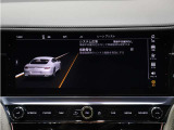 レーンアシスト(Lane Assist)車線逸脱を検知し、ステアリング操作を補助して車線中央を維持します。