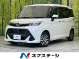 禁煙車 純正ナビ 全周囲カメラ スマートアシスト クリアランスソナー