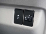 ◆VSA◆横滑り防止装置が装備されています。コーナーリング時の横すべりを抑える機能と、車両の急激な挙動変化を抑える機能で、安定した走行を実現しています。運転に安心とゆとりが出来ます。