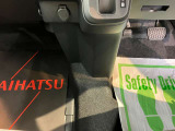 優良なダイハツU-CARを対象にご購入後も安心してお乗りいただける、安心の一年間無償保証サービス1年&ldquo;走行距離無制限&rdquo;まごころ保証サービスを実施しております。(一部対象外のクルマ有り)
