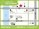 グループ買取店が併設で、買取・下取り・販売が一度に完結出来ます! ニトリ上越店さんの並びです!