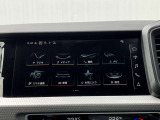 MMIナビゲーション搭載 地図データ最新版にアップデート後ご納車させていただきますのでご安心くださいませ。