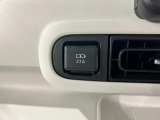 気になる点がございましたら、お電話・メールなど、お気軽にご連絡ください