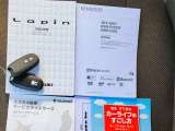 ☆ご不明な点等ございましたら、0078-6003-917653までお電話いただけると幸いです☆